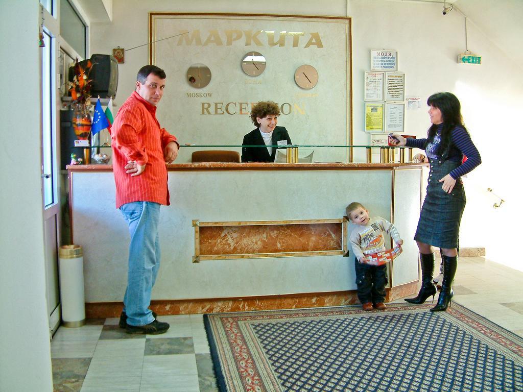 Markita Hotel Velingrad Exterior foto